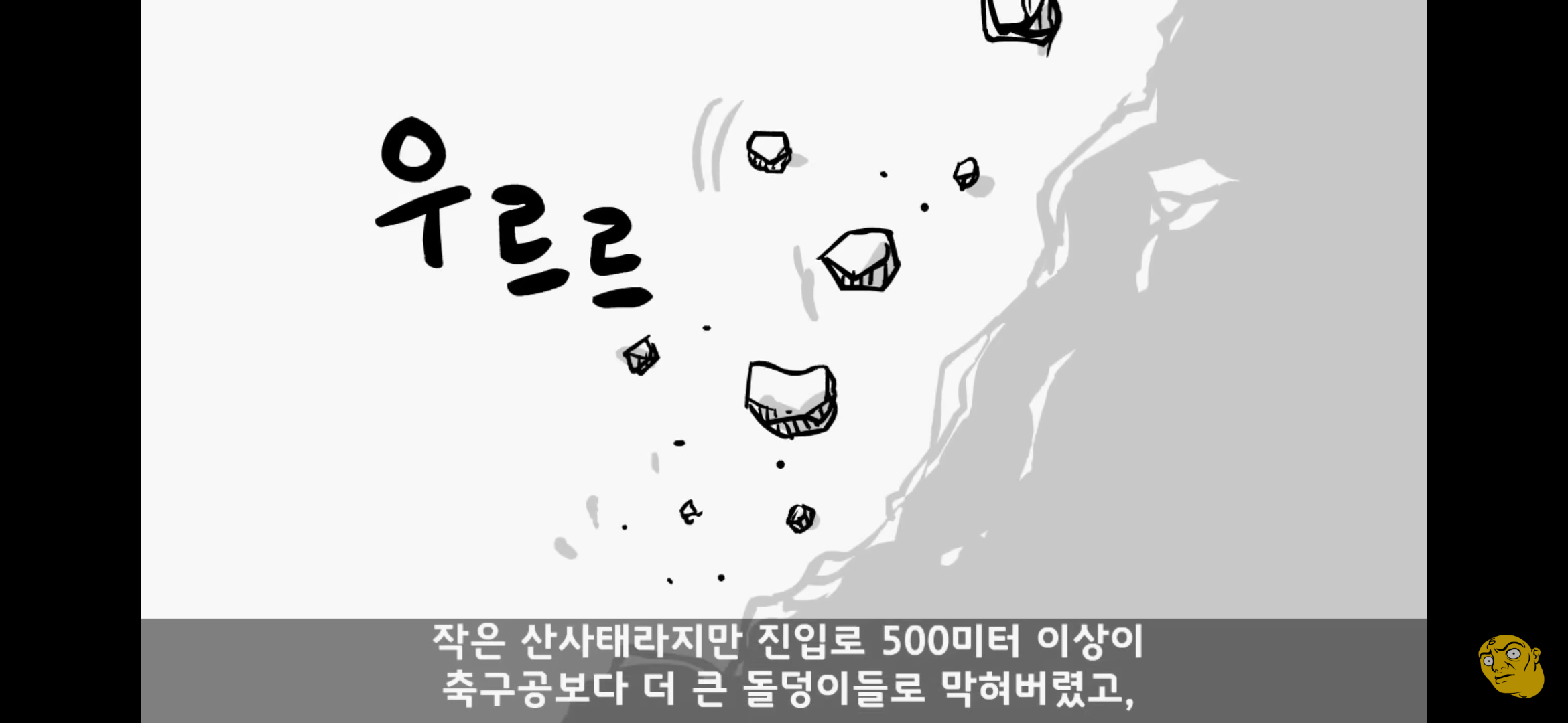 Screenshot_20250405-150326.png