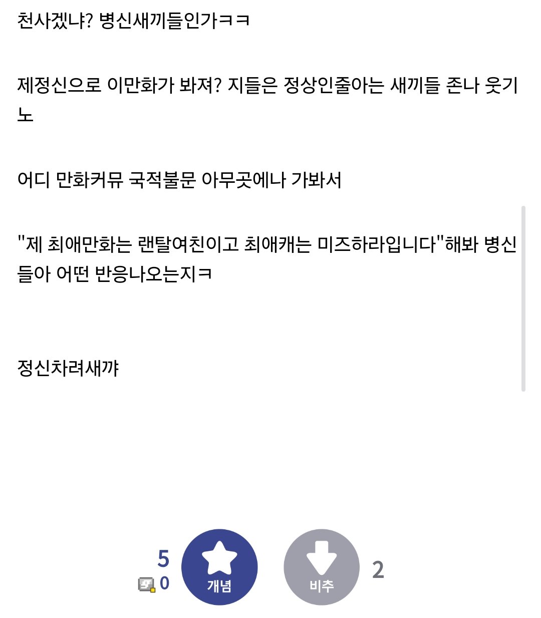 SmartSelect_20250611_095214_Samsung Internet.jpg