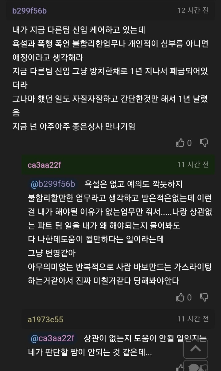 Screenshot_20250521_073149_Samsung Internet.jpg