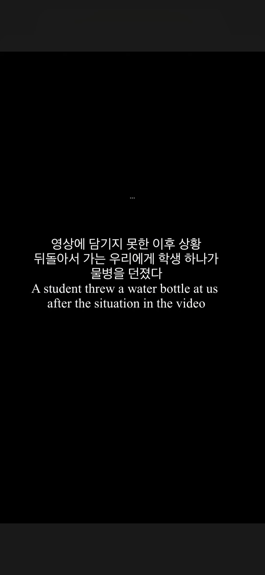 Screenshot_20250402_074627_YouTube.jpg
