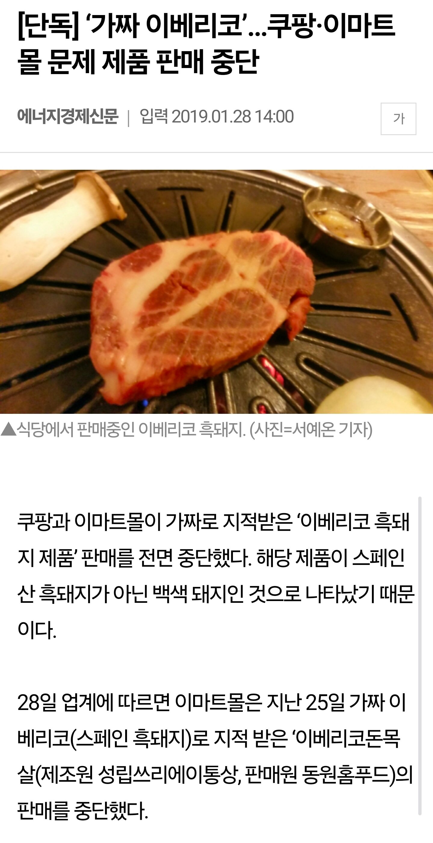 Screenshot_20250421_094208_Samsung Internet.jpg