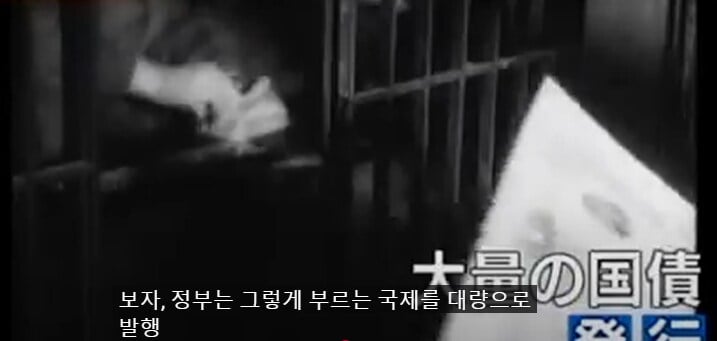 일본5.png.jpg