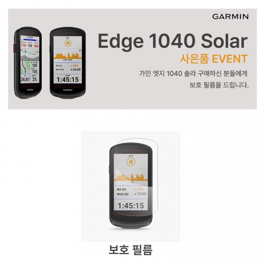 20250501105604_HZxP6J4RFf.png
