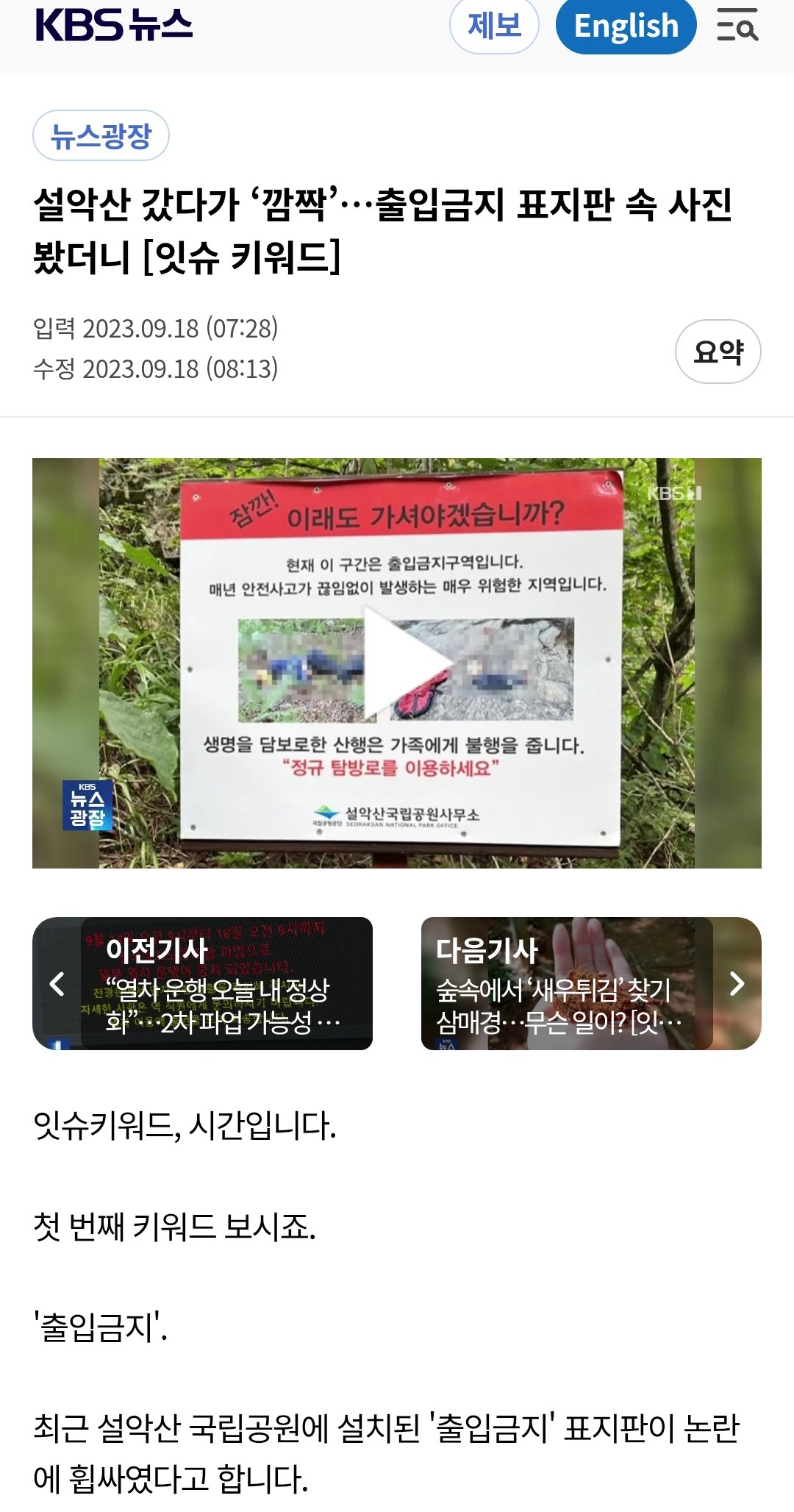 Screenshot_2025-06-01-02-02-52-296_com.android.chrome-edit.jpg