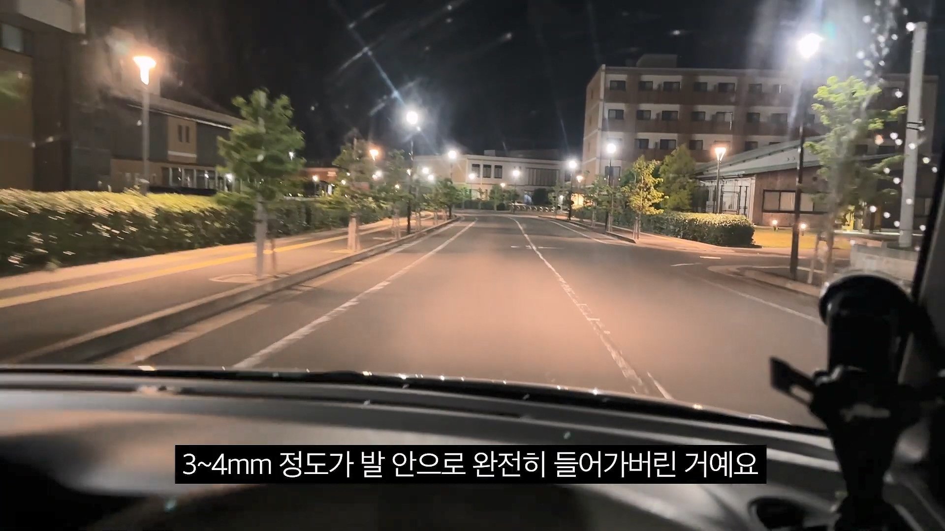 [충격] 아니 일본료칸이 나한테 이럴수가 우레시노 카스이엔(華翠苑).mp4_20250613_150518.424.jpg