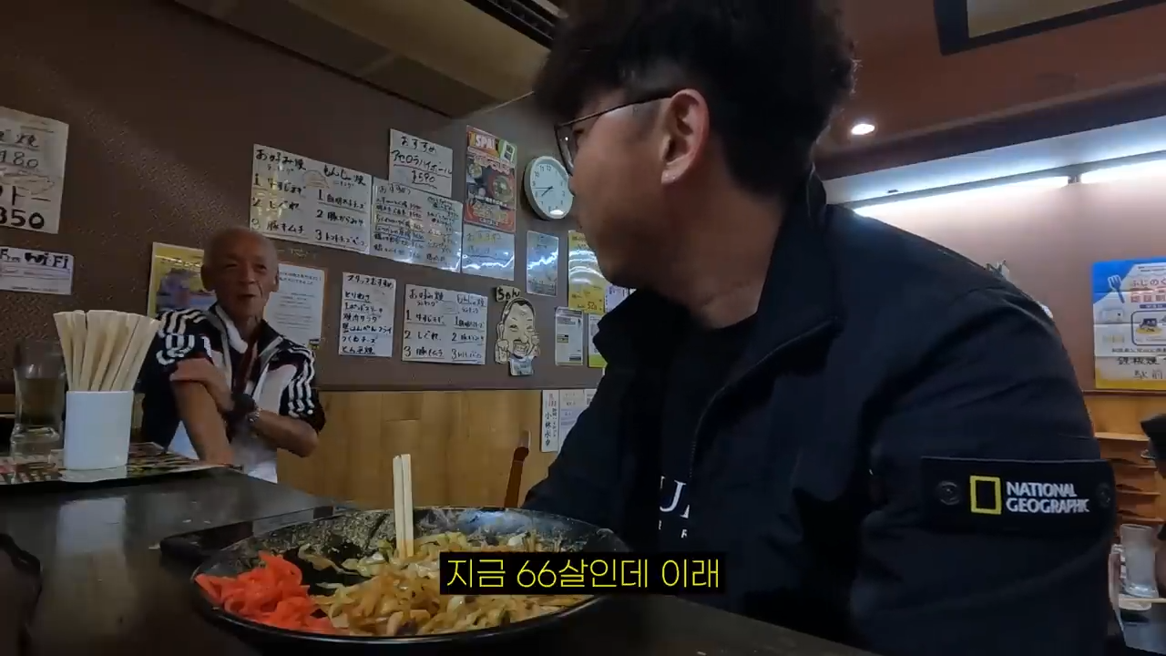 시즈오카의 덜 유명한 구석구석 관광지 여행 l 시즈오카(2) 24-10 screenshot.png
