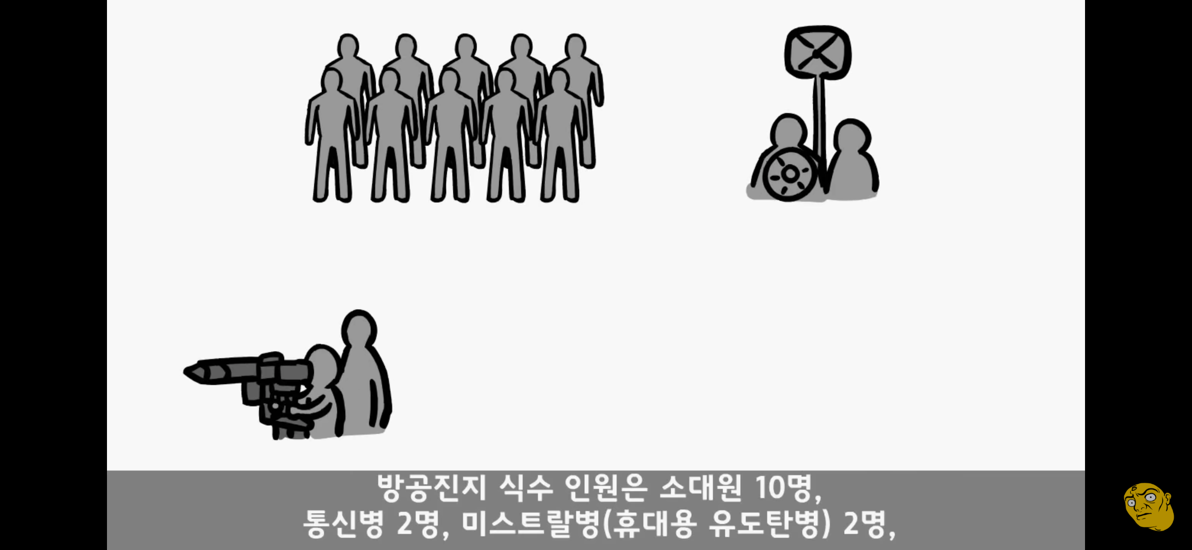 Screenshot_20250405-145122.png
