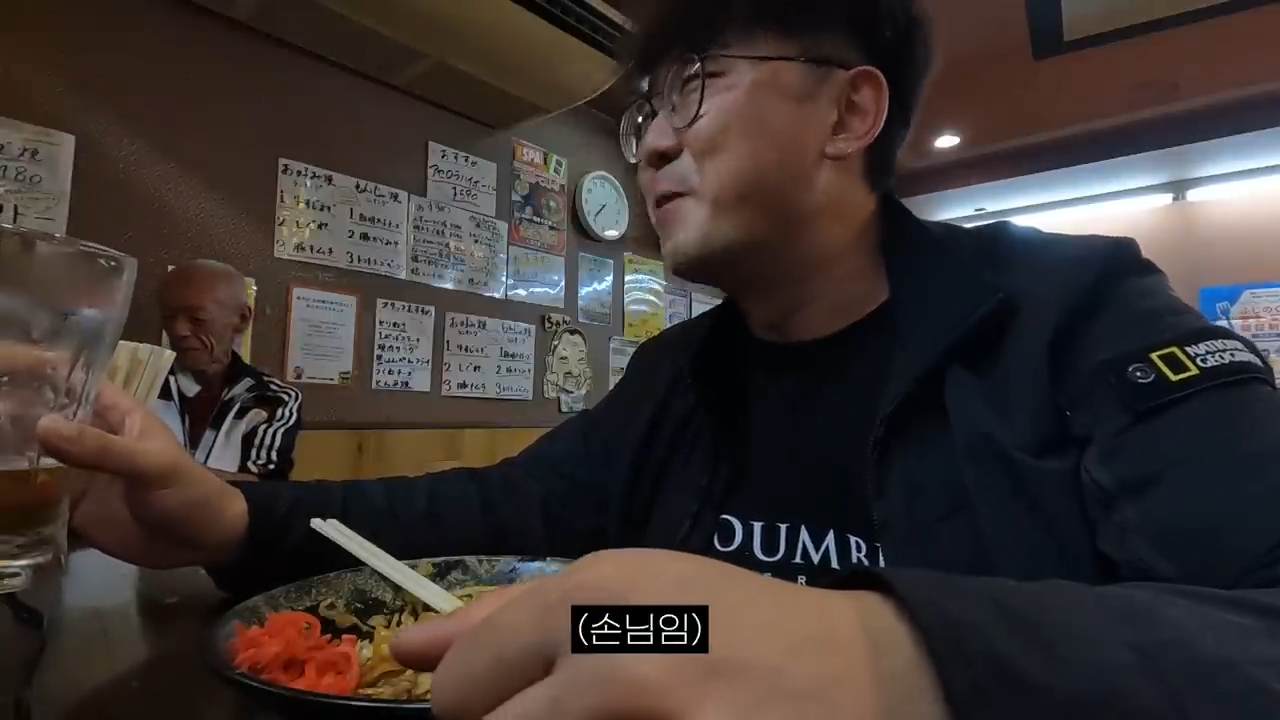 시즈오카의 덜 유명한 구석구석 관광지 여행 l 시즈오카(2) 23-22 screenshot.png