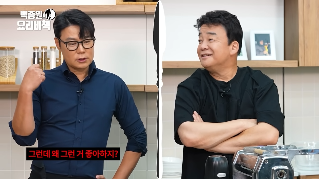 마늘 없는 봉골레_ 최셰프님 선 넘네 2-0 screenshot.png