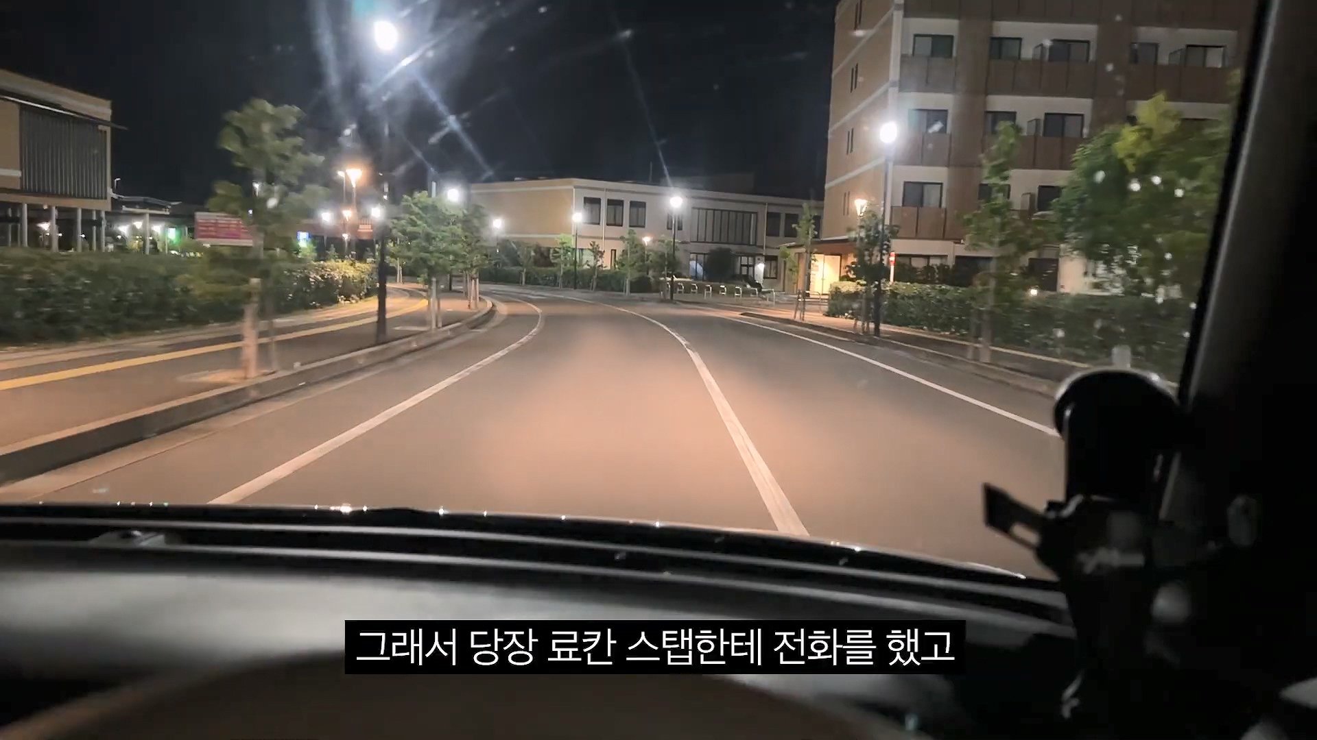 [충격] 아니 일본료칸이 나한테 이럴수가 우레시노 카스이엔(華翠苑).mp4_20250613_150526.603.jpg