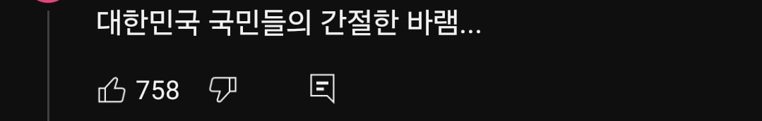 Screenshot_20250507_082321_YouTube.jpg
