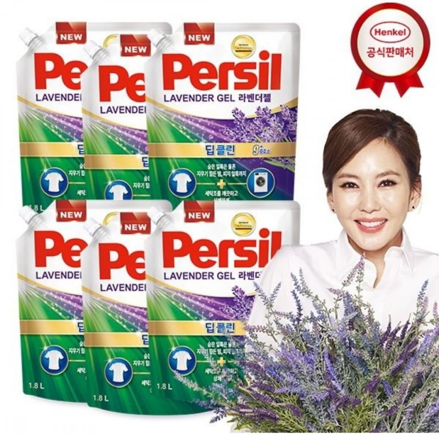[오늘의집] 퍼실 세제, 버넬 섬유유연제, 키친타월, 브레프 파워액티브, 리얼실키 미용티슈, 유한락스 욕실청소, 시그니앙 골드퍼플(다양/무료)26