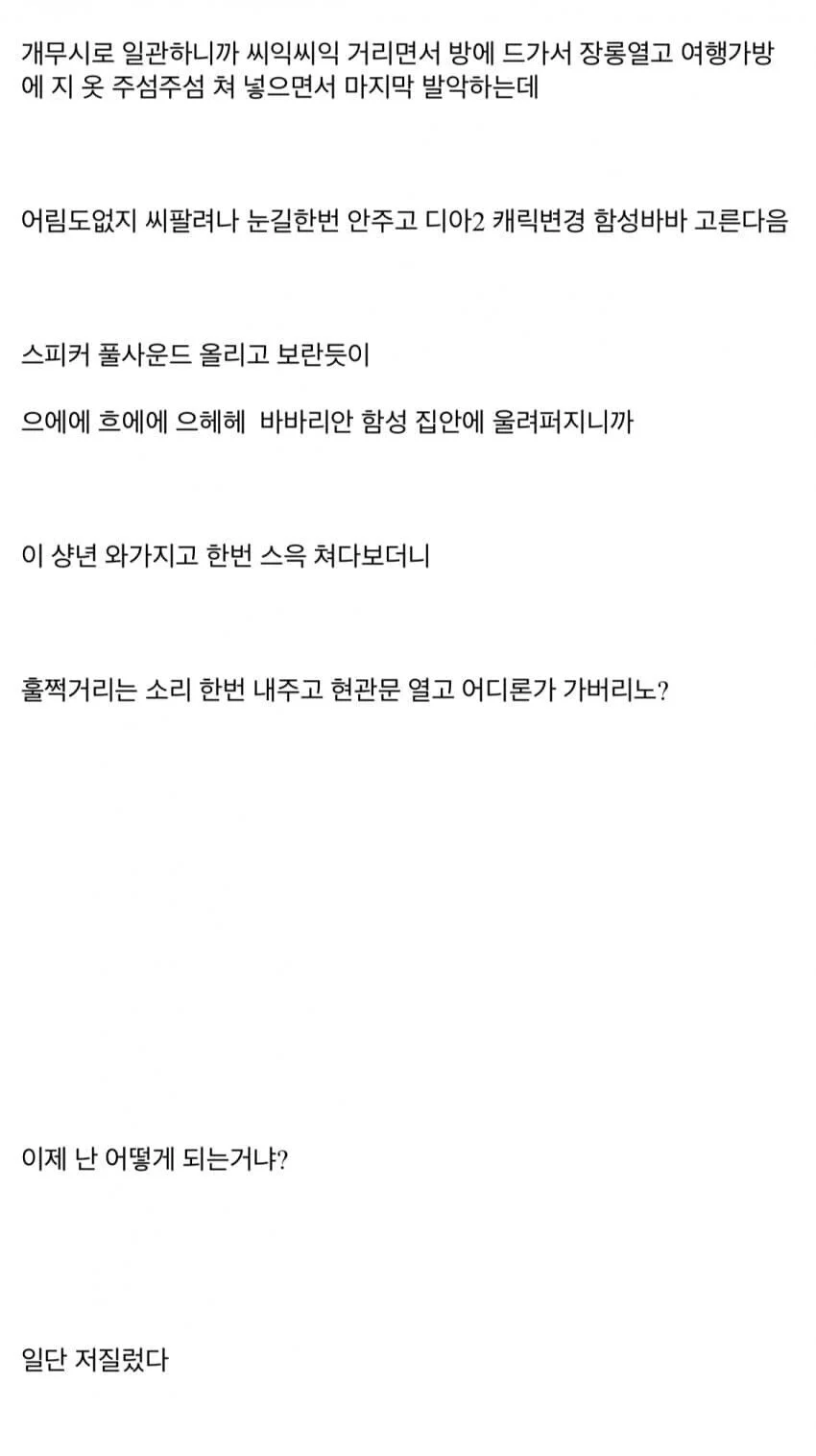 4.webp