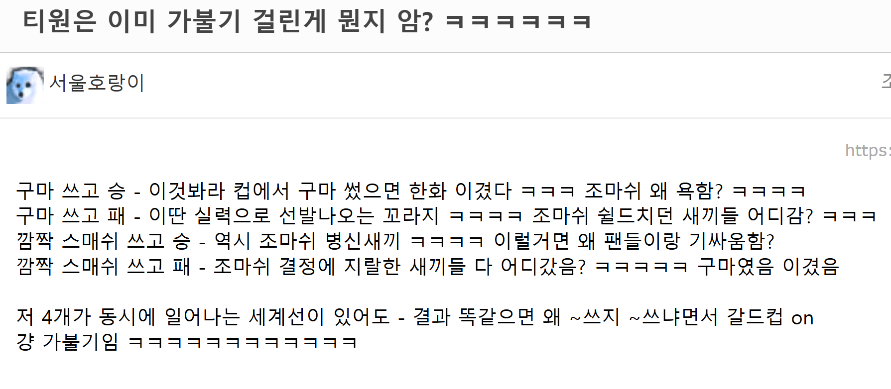 스크린샷 2025-04-02 192210.png