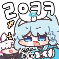 125-627155940-0-2-emoticon-627173211