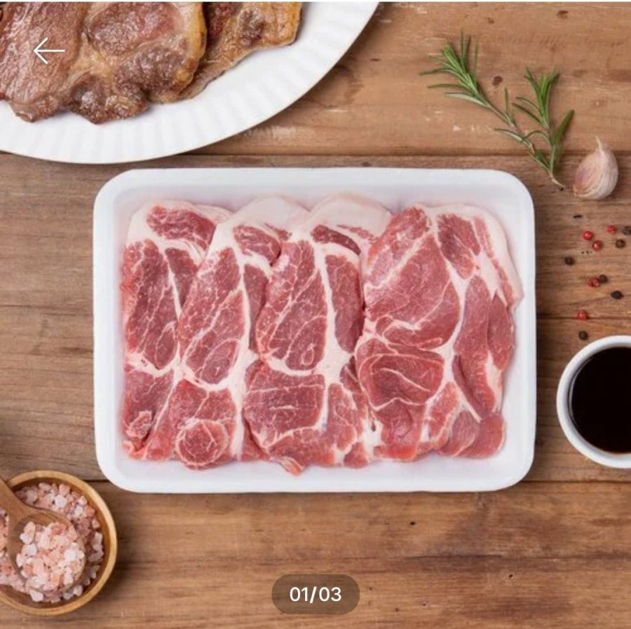[이마트] 캐나다 돈목심 구이용 100g (990원/3,000원)17
