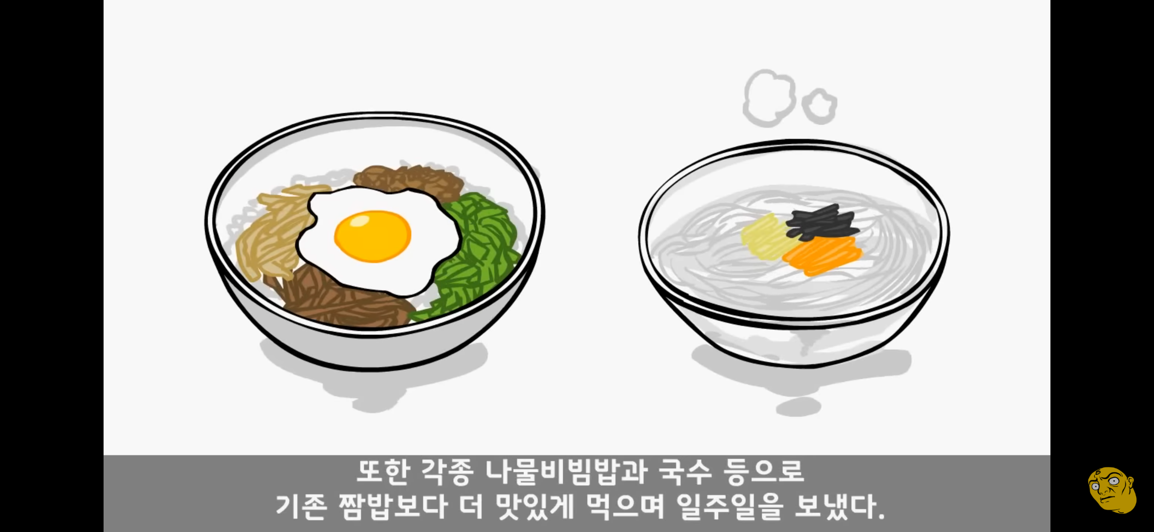 Screenshot_20250405-150247.png