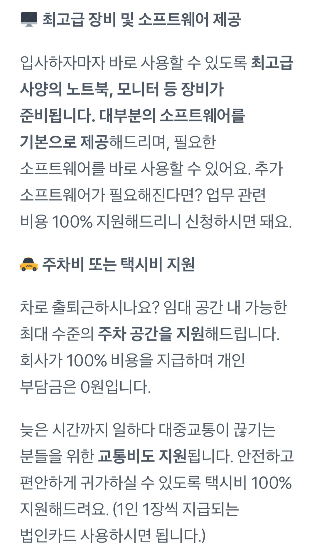 Screenshot_20250428_200743_Chrome.jpg