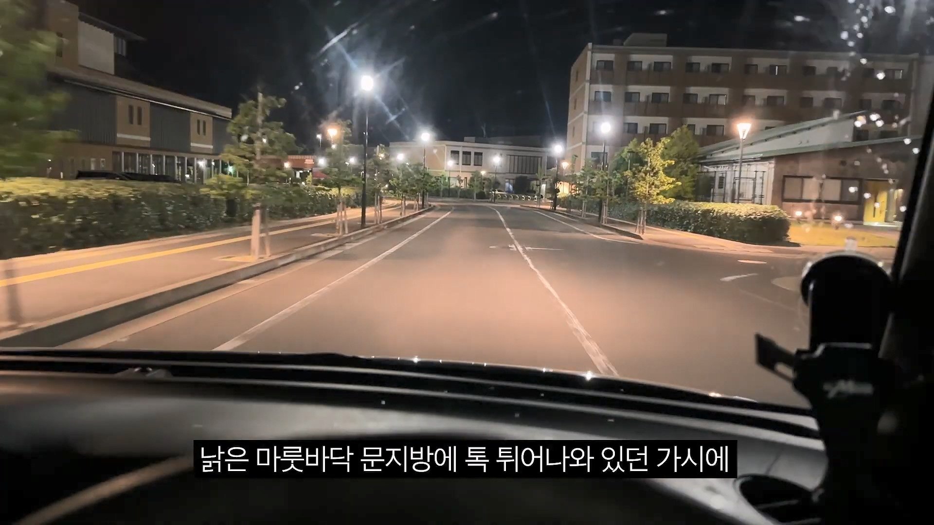 [충격] 아니 일본료칸이 나한테 이럴수가 우레시노 카스이엔(華翠苑).mp4_20250613_150456.528.jpg
