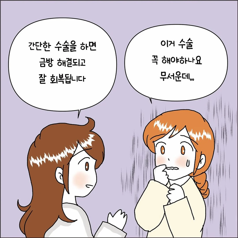 1963bc0dfd556461f.webp