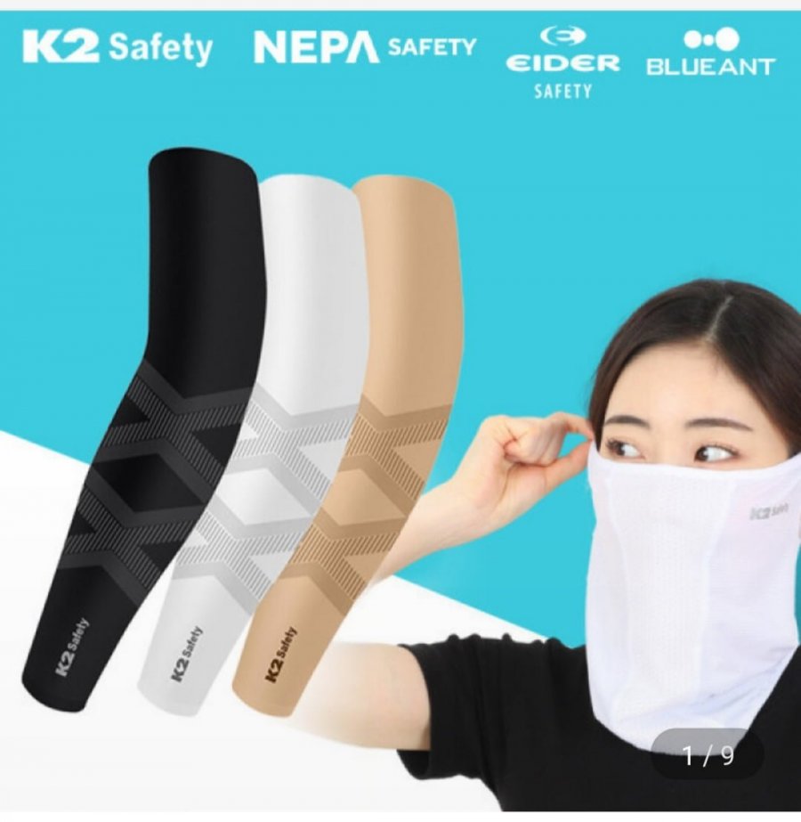 [지마켓] K2 safety X밴더 아이스 손목형 팔토시 (7,800/무료)