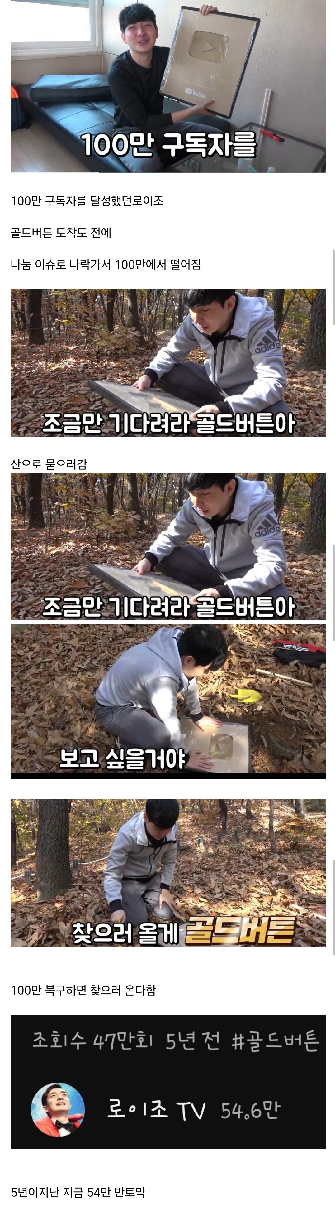 Screenshot_20240713_191117_Samsung Internet.jpg