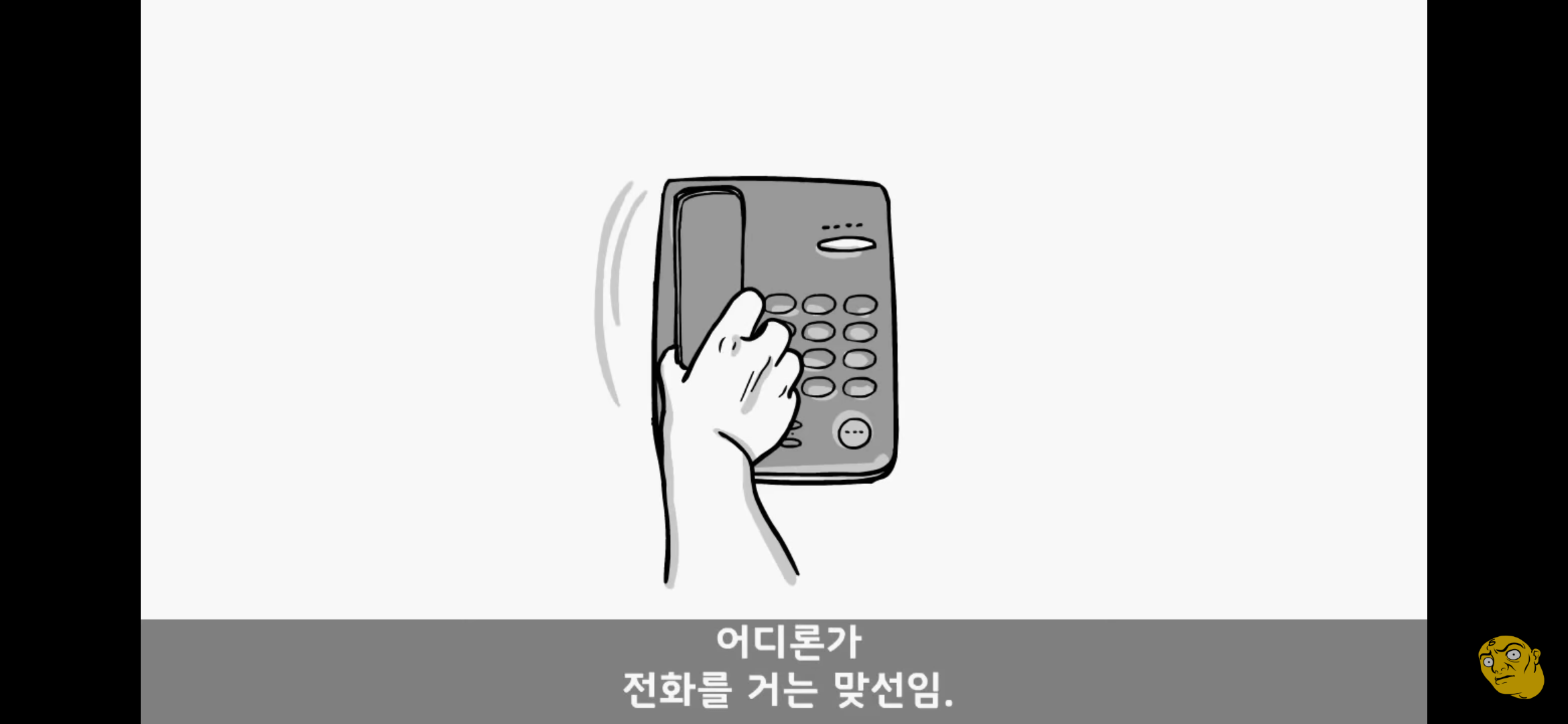 Screenshot_20250405-150443.png