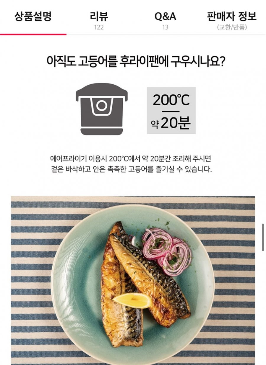 20250507192207_J1oNJiULnr.jpg