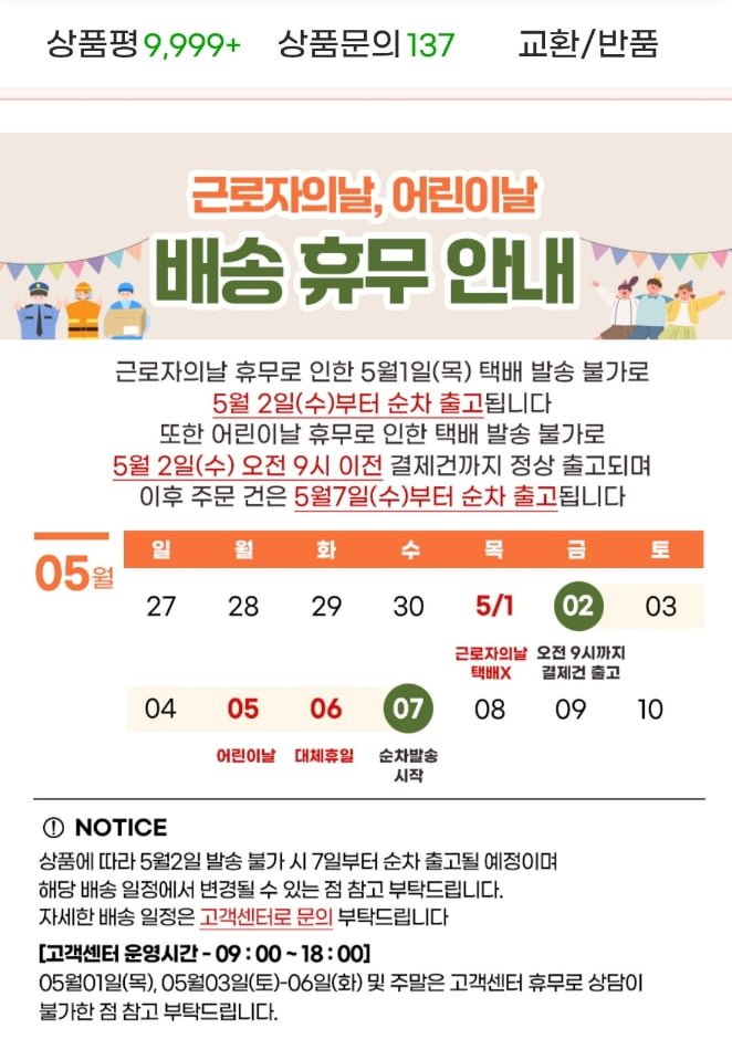 20250503235652_yuQtsucXqa.jpg
