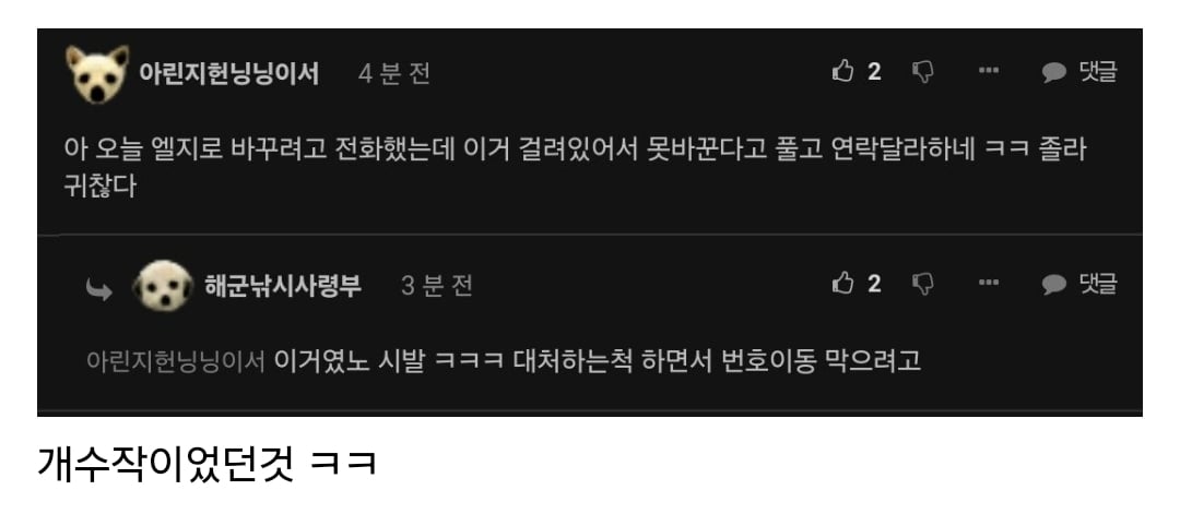 Screenshot_20250428_091454_Samsung Internet.jpg