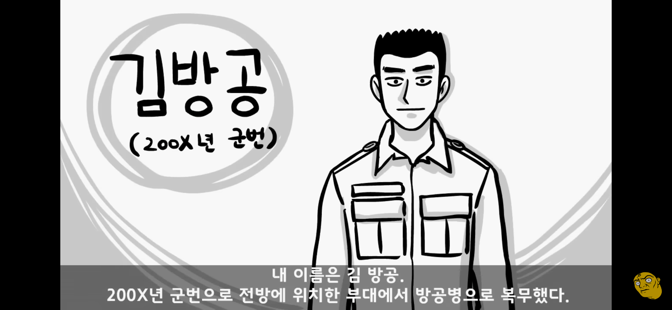 Screenshot_20250405-145008.png