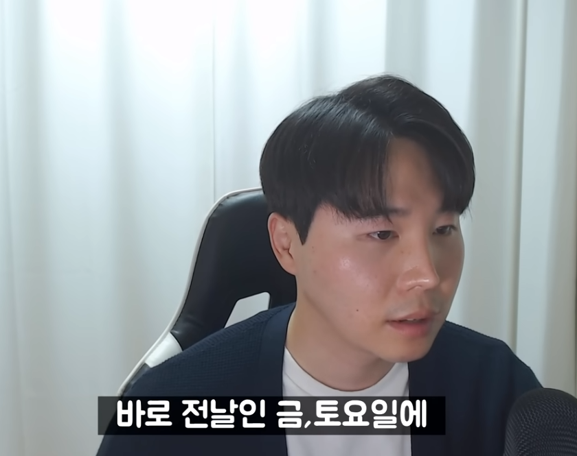 캡처_2023_09_20_01_57_23_622.png