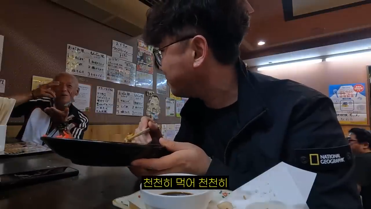 시즈오카의 덜 유명한 구석구석 관광지 여행 l 시즈오카(2) 25-8 screenshot.png