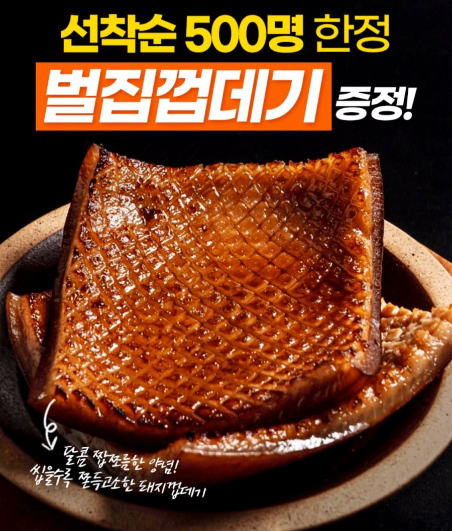 20250521000626_ZpomG1VP61.jpeg