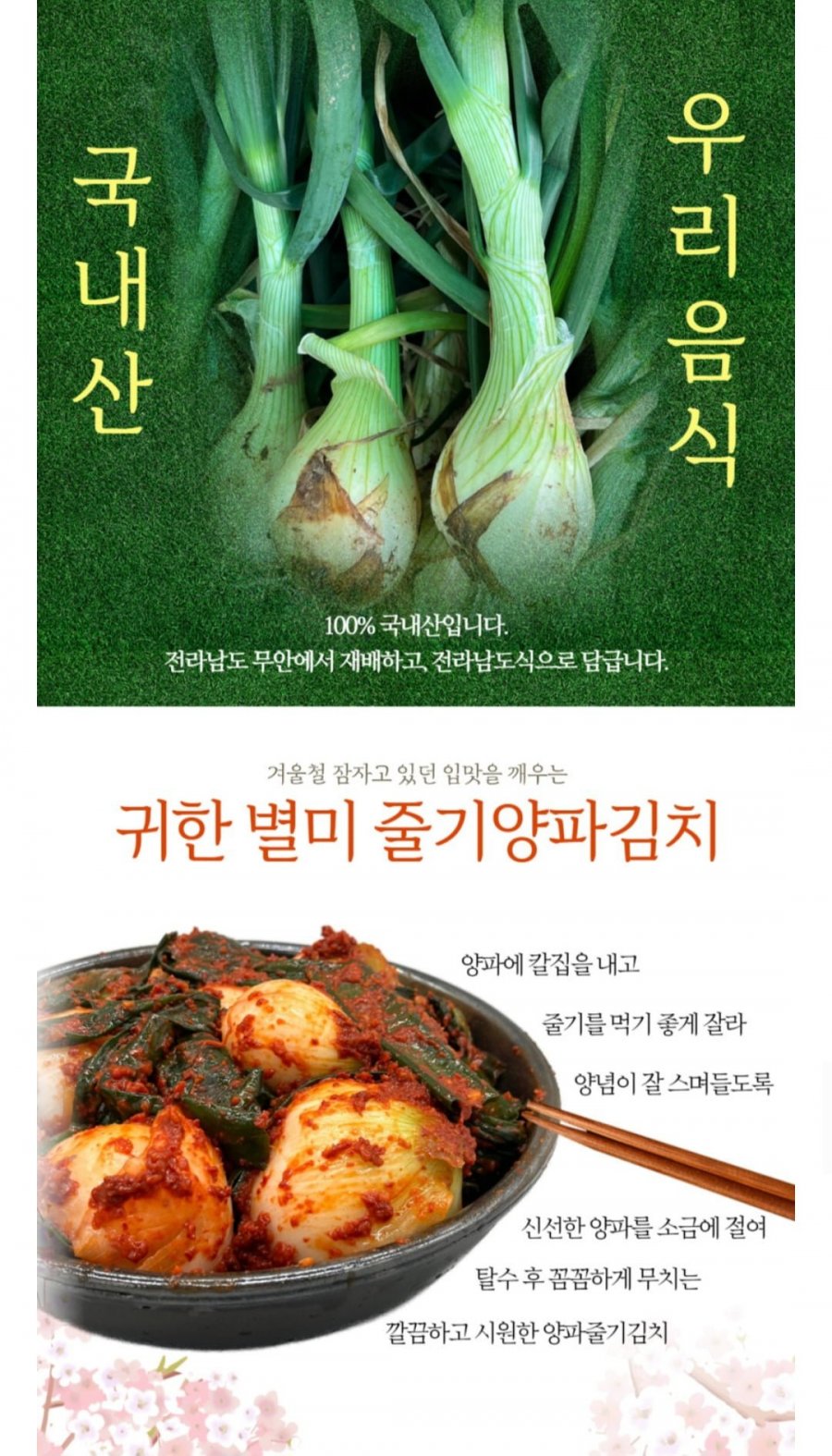 20250421201027_8WUEYgkye5.jpg