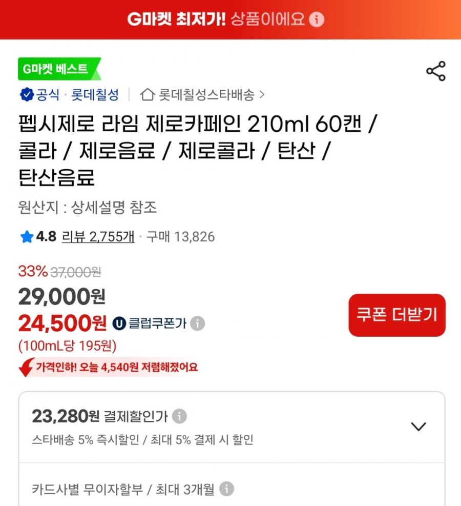 20250423023933_n8DOnuL3r5.jpg