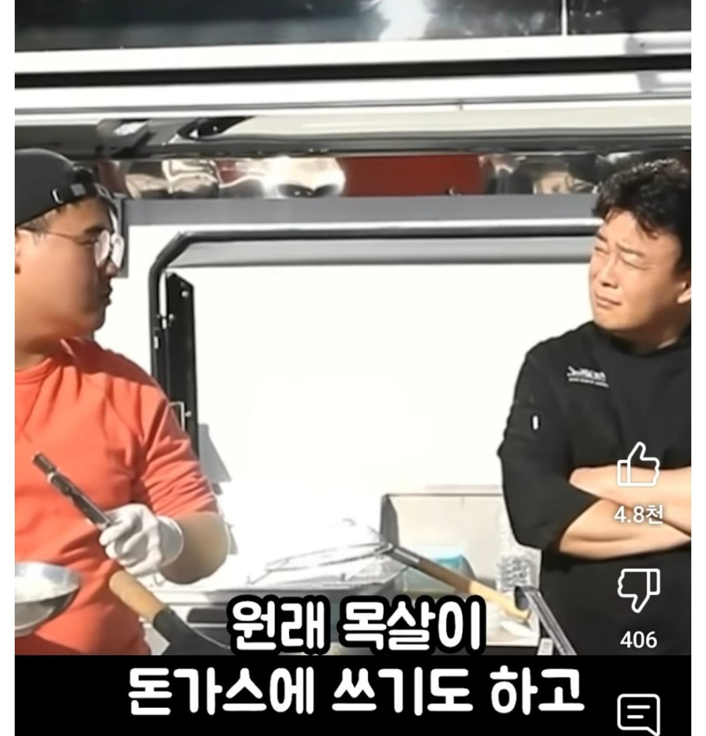 Screenshot_20250502_112411_Samsung Internet.jpg