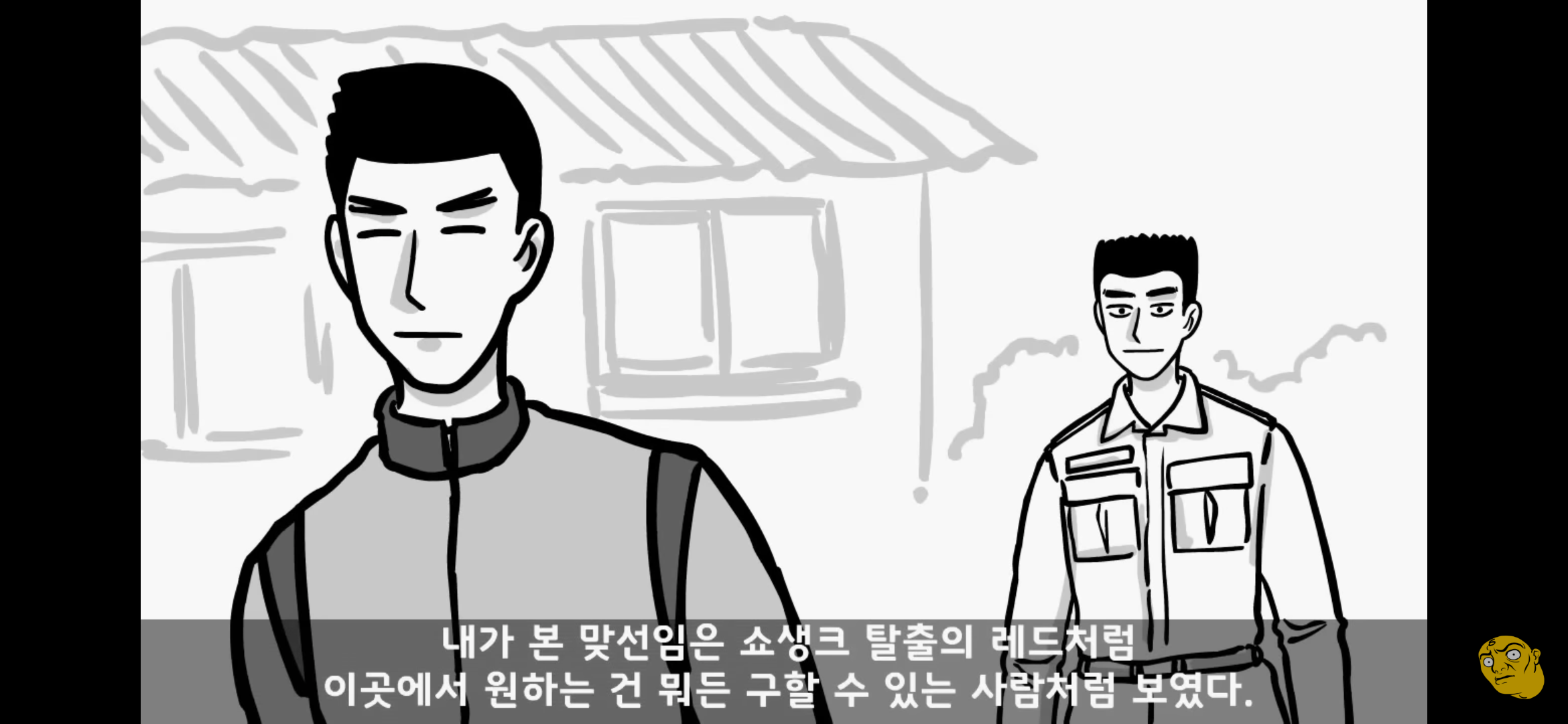 Screenshot_20250405-150829.png