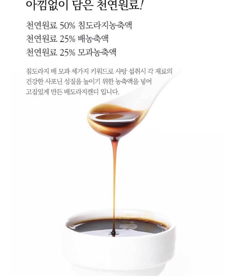 20250503093015_kES4XPL5yu.png