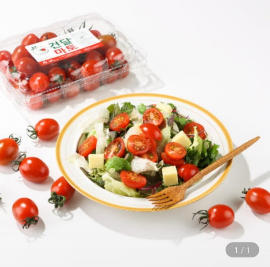 [지마켓] 스테비아 방울토마토 2kg (13,890원/무료)