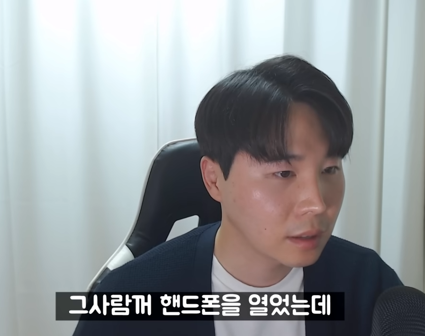 캡처_2023_09_20_01_57_00_767.png