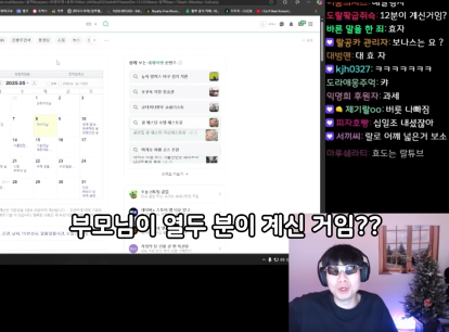 캡처_2025_05_11_18_35_46_570.png