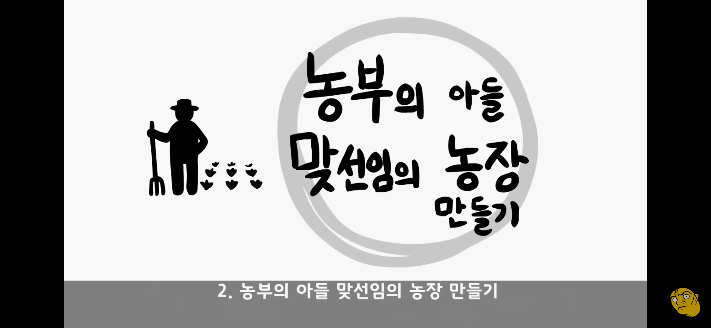 Screenshot_20250405-145319.png