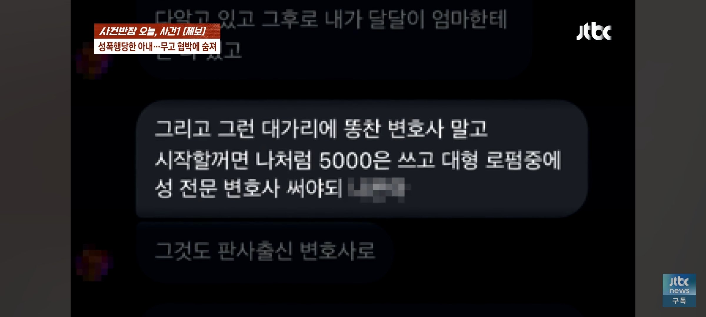 Screenshot_20250402_045848_YouTube.jpg