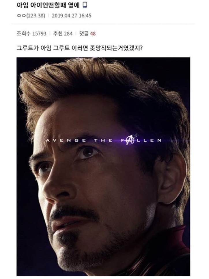 Internet_20250427_205249_30.png