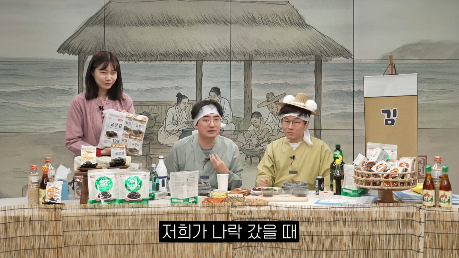 Screenshot_20250416_212431_YouTube.png