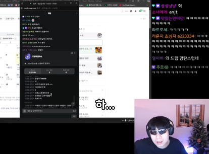 캡처_2025_05_11_18_35_51_620.png