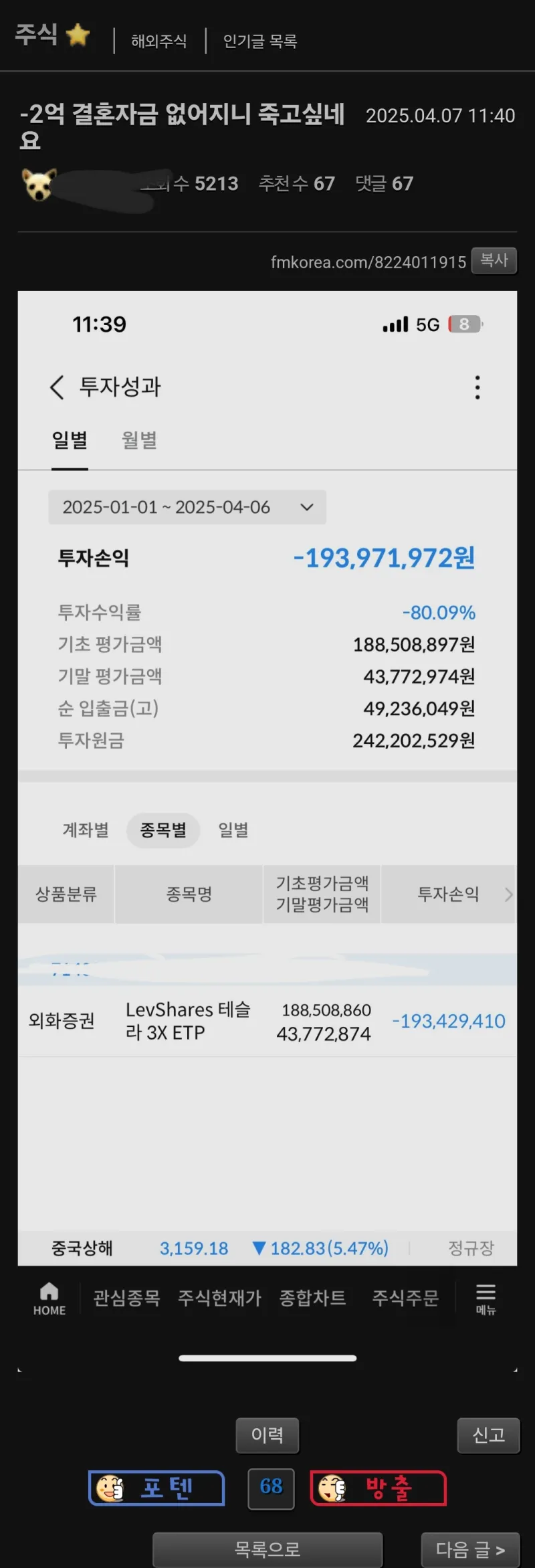 thumb_crop_resize-6.webp