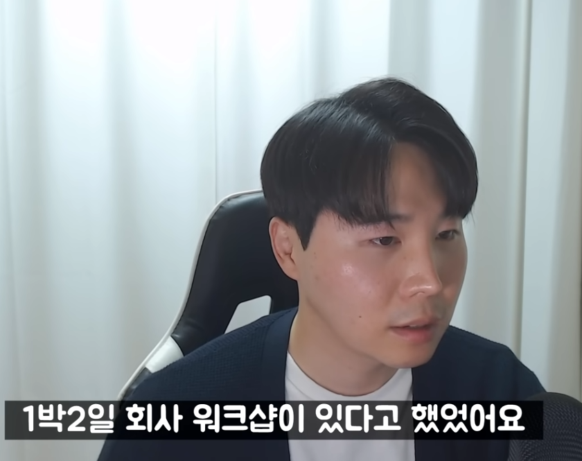 캡처_2023_09_20_01_57_41_462.png