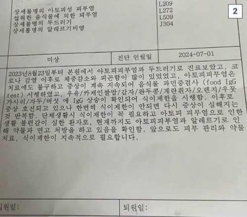 일단 다 끌고오면 끝인가요?